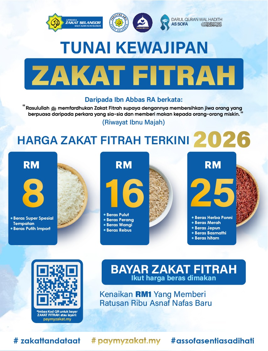 Fitrah 2026